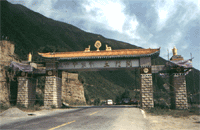 Entrance to autonomous region of Tibet